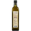 Bionaturae Extra Virgin Olive Oil (6x25.4 Oz)