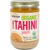 Woodstock Sesame Tahini Ns (12x16 Oz)