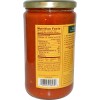 Gia Russa Select Marinara Pasta Sauce (6x24Oz)