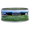 Wild Planet Organic Roasted Chicken Breast Salted (12x5 OZ)