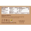 Nature's Bakery Double Chocolate Brownie (12x2 OZ)