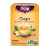 Yogi Ginger Tea (1x16 Bag)