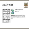 Nature's Path Millet Rice Flake Cereal (6x32 Oz)