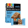 Kind Breakfast Bar Blueberry Almond (8x4 PACK)