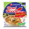 Nong Shim Bowl Noodles Hot (12x3.03OZ )